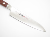 Mcusta Zanmai Pro Burlwood Seki Japan 180mm Japanese Damascus Kitchen Chef Knife