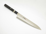Mcusta Zanmai Seki Japan 210mm Japanese VG-10 Kitchen Cutlery Chef Knife