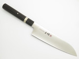 Mcusta Zanmai Seki Japan Santoku 180mm Japanese VG-10 Kitchen Cutlery Knife