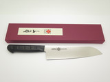 Mcusta Zanmai 5003 Seki Japan Black 100mm Japanese Kitchen Cutlery Santoku Knife
