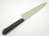 Mcusta Zanmai 5005R Seki Japan Black 210mm Japanese Kitchen Cutlery Chef Knife