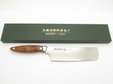 Mcusta Zanmai 3008D Seki Japan 160mm Burl Nakiri Japanese Damascus Kitchen Knife