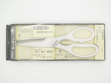 Silky KSP-220 Silkypla Seki Japan White Japanese Kitchen Shears 3" Scissors