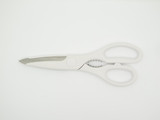 Silky KSP-220 Silkypla Seki Japan White Japanese Kitchen Shears 3" Scissors