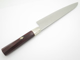 Mcusta Zanmai Seki Japan 210mm Japanese Kitchen Cutlery Damascus Chef Knife