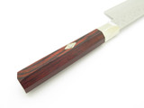 Mcusta Zanmai Seki Japan 180mm Japanese Kitchen Cutlery Damascus Chef Knife