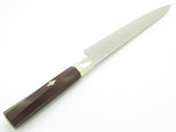 Mcusta Zanmai Seki Japan Kitchen Cutlery 230mm Japanese Damascus Slicing Knife