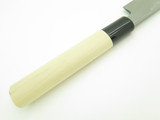 2010 Mcusta Seki Japan Sujihiki Carbon Steel 240mm Kitchen Cutlery Chef Knife