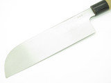 2010 Mcusta Seki Japan Kamagata Usuba Carbon Steel 210mm Kitchen Cutlery Knife