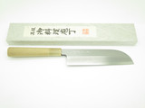 2010 Mcusta Seki Japan Carbon Steel 180mm Kamagata Usuba Kitchen Cutlery Knife
