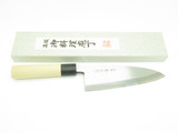 2010 Mcusta Seki Japan High Carbon Steel 180mm Deba Kitchen Cutlery Chef Knife