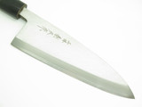 2010 Mcusta Seki Japan High Carbon Steel 180mm Deba Kitchen Cutlery Chef Knife