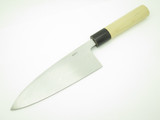 2010 Mcusta Seki Japan High Carbon Steel 180mm Deba Kitchen Cutlery Chef Knife