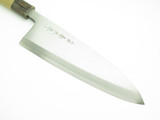 2010 Mcusta Seki Japan Deba High Carbon Steel 210mm Kitchen Cutlery Chef Knife