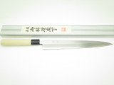 2010 Mcusta Seki Japan Sujihiki Carbon Steel 270mm Kitchen Cutlery Chef Knife