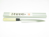 2010 Mcusta Seki Japan Sujihiki Carbon Steel 210mm Kitchen Cutlery Chef Knife