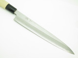 2010 Mcusta Seki Japan Sujihiki Carbon Steel 210mm Kitchen Cutlery Chef Knife