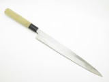 2010 Mcusta Seki Japan Carbon Steel 12.25" Kitchen Cutlery Slicing Knife