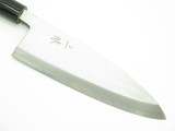 2010 Mcusta Seki Japan Deba High Carbon Steel 180mm Kitchen Cutlery Chef Knife