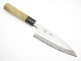 2010 Mcusta Seki Japan Carbon Steel Deba 6" Kitchen Cutlery Chef Knife