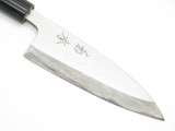 2010 Mcusta Seki Japan Carbon Steel Deba 6" Kitchen Cutlery Chef Knife