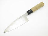 2010 Mcusta Seki Japan Carbon Steel Deba 6" Kitchen Cutlery Chef Knife