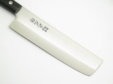 Masahiro G Seki Japan 165mm Usuba Sushi Japanese Kitchen Cutlery Vegetable Knife