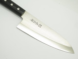Masahiro G Japanese Seki Japan 180mm Deba Kitchen Cutlery Sushi Chef Fish Knife