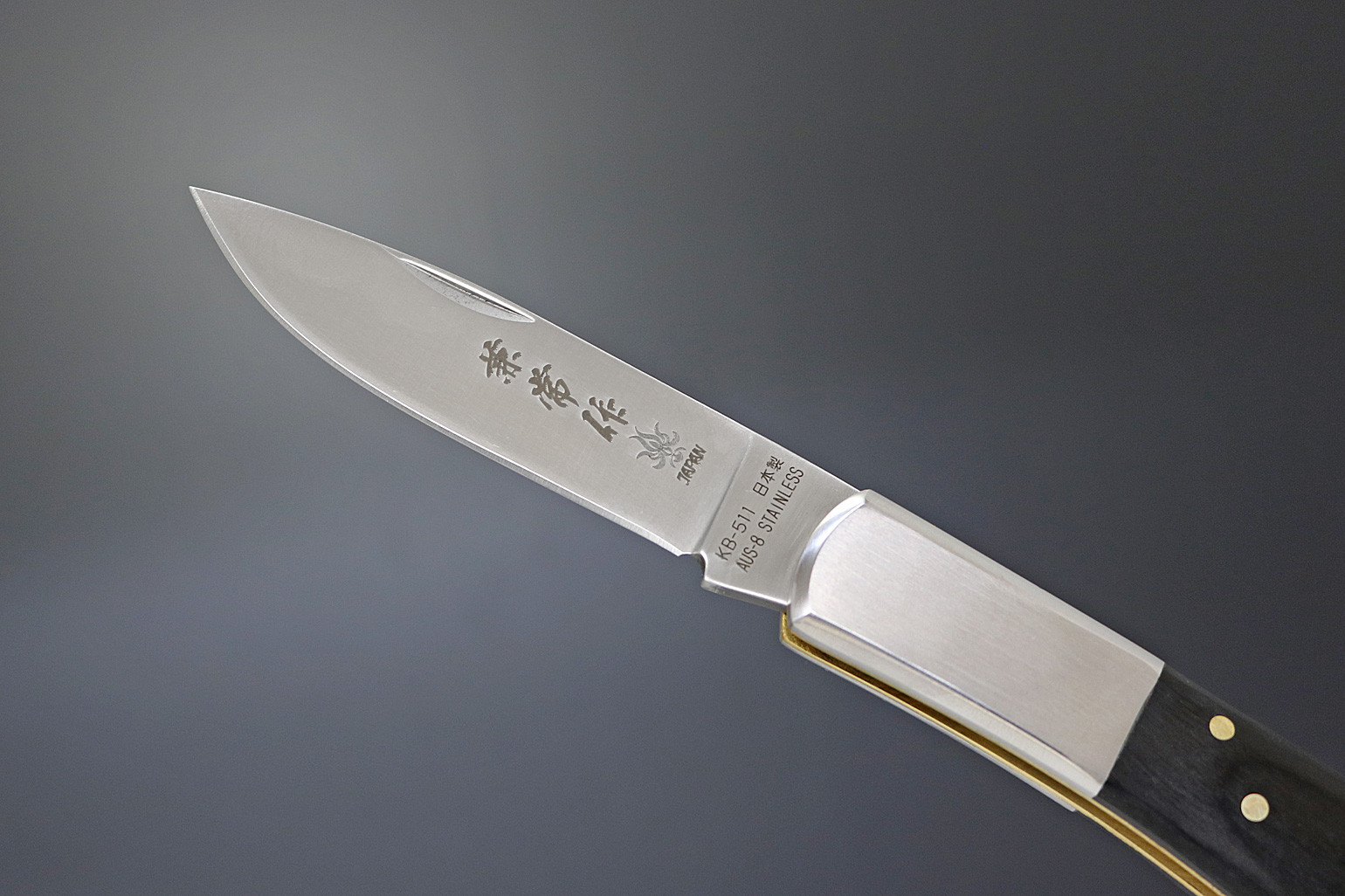 Kanetsune Seki Japan Kaico-Tou Black KB-511 AUS-8 Folding Lockback