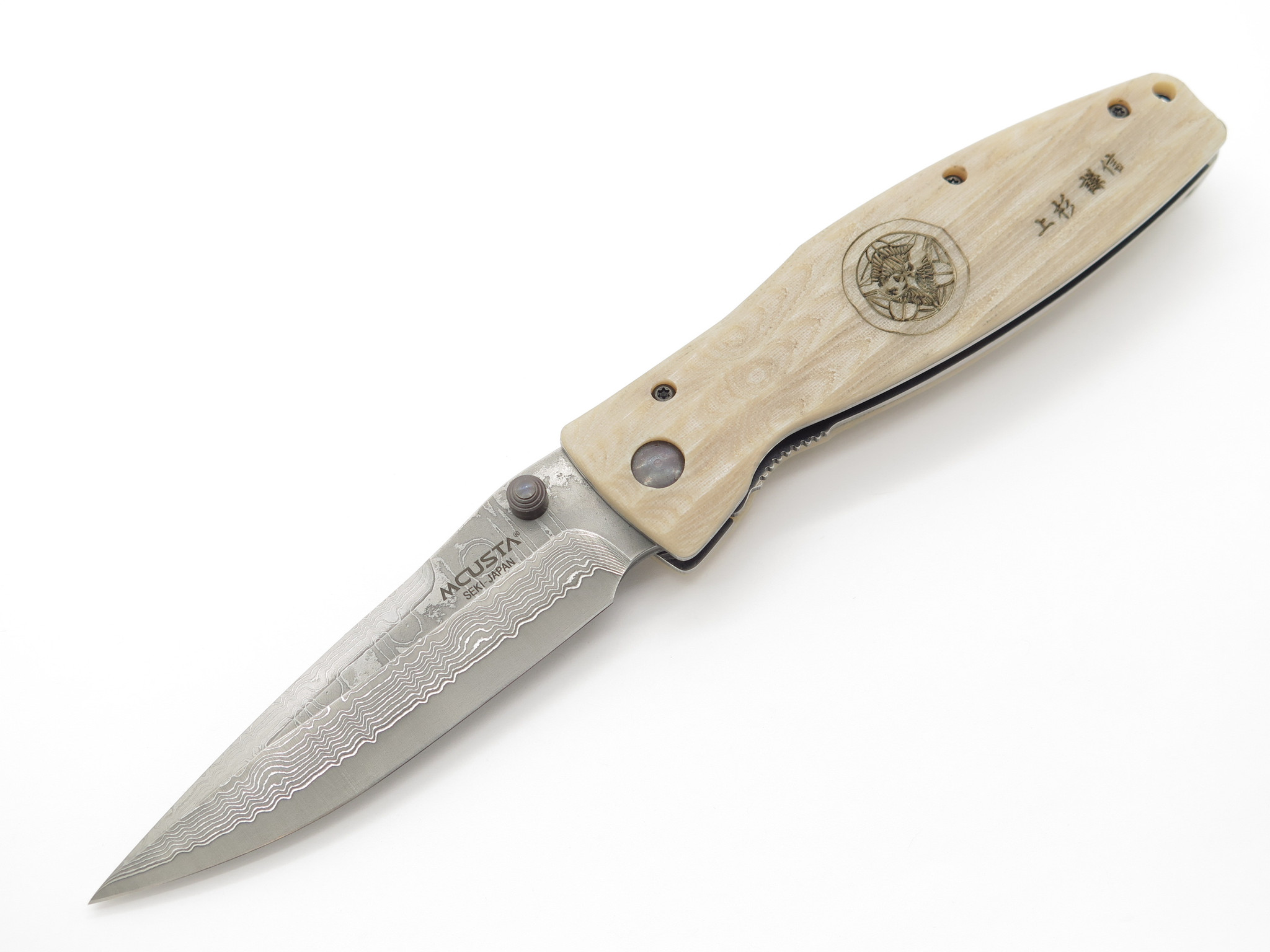 Mcusta Seki Japan Gunshin MC-185D Micarta VG-10 Damascus Folding