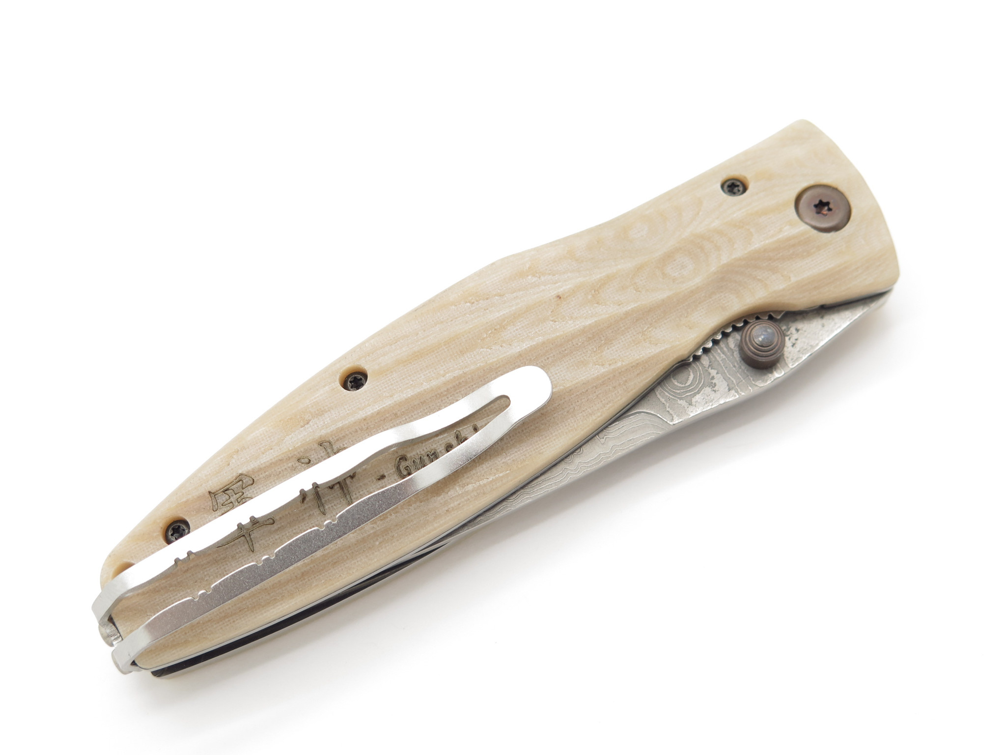 Mcusta Seki Japan Gunshin MC-185D Micarta VG-10 Damascus Folding
