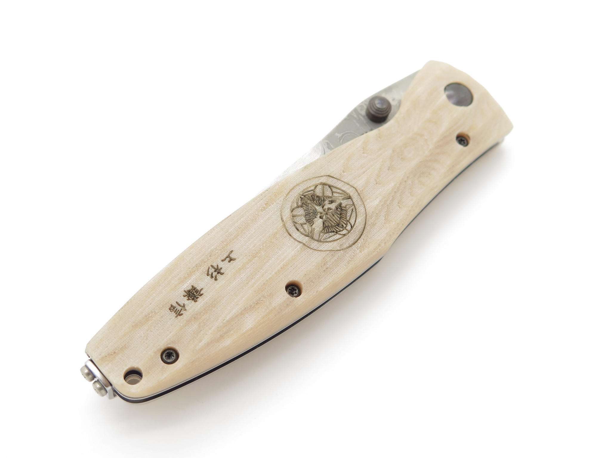 Mcusta Seki Japan Gunshin MC-185D Micarta VG-10 Damascus Folding