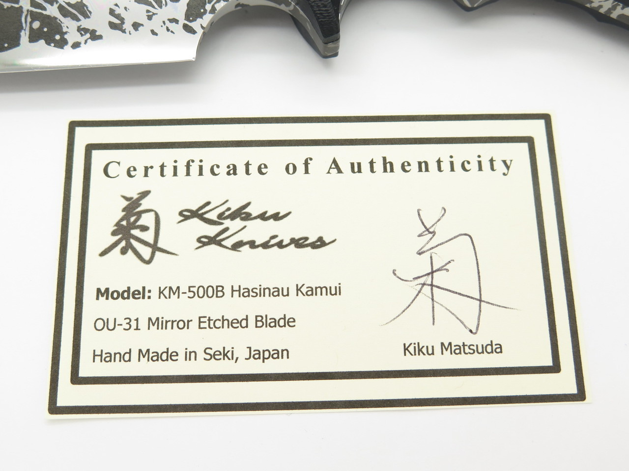 Kiku Matsuda KM-500B Master Hunter I Seki Japan Custom Mirror Etch