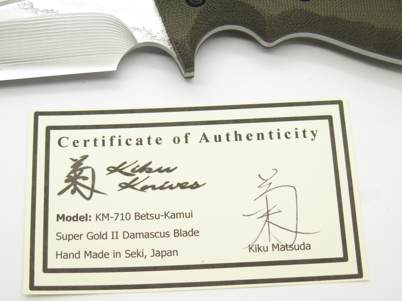 Kiku Matsuda KM-710 Damascus Master Hunter Seki Japan Custom Fixed