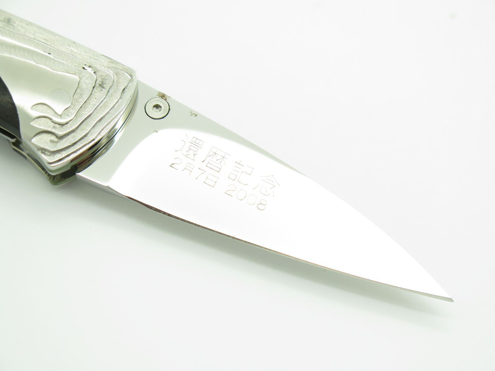 kojika  2008 Koji Hara Seki Japan Custom Small Linerlock Folding Pocket