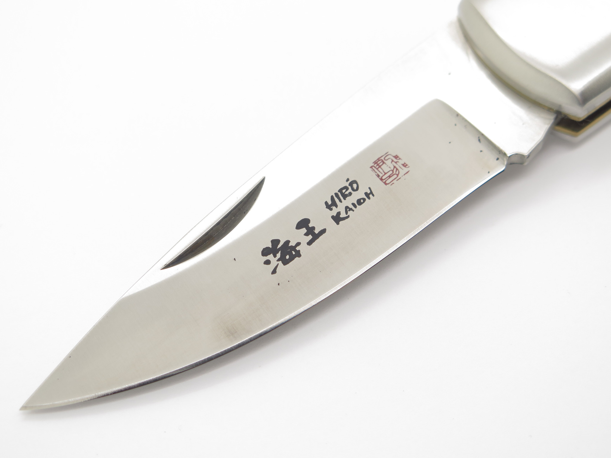 Vintage 1996 Hiro Seki Japan 5