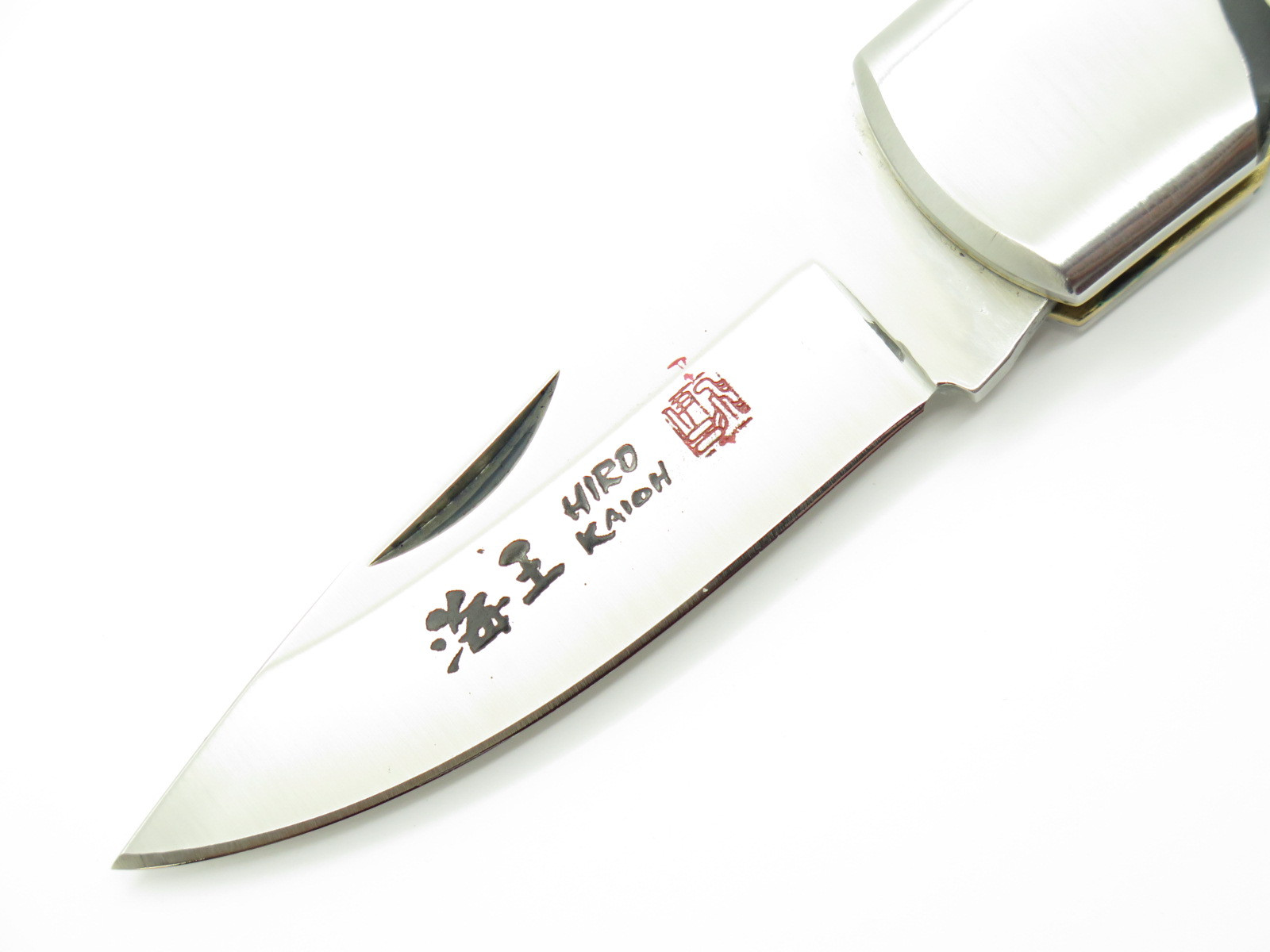 切手96 Vintage 1996 Hiro Seki Japan 4