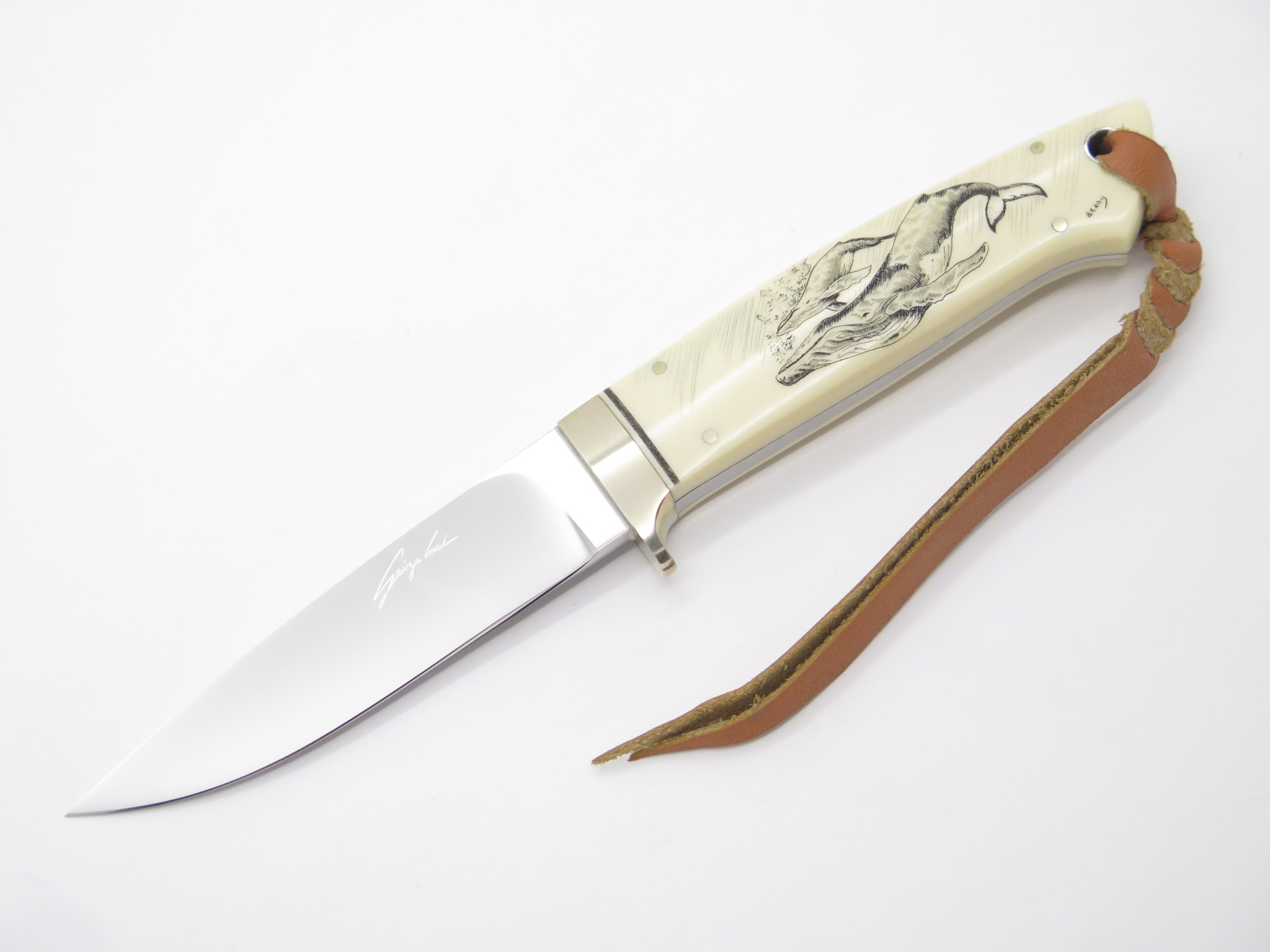Seizo Imai Seki Japan 7