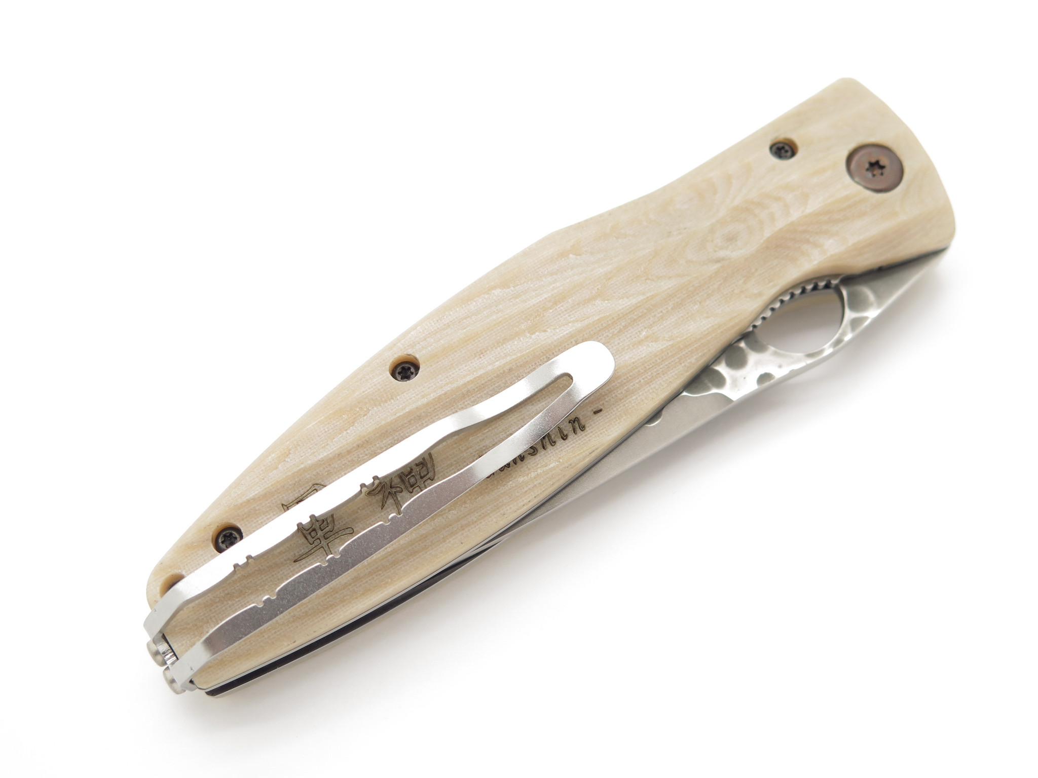 Mcusta Seki Japan Kenshin MC-185G Micarta SPG2 San Mai Folding