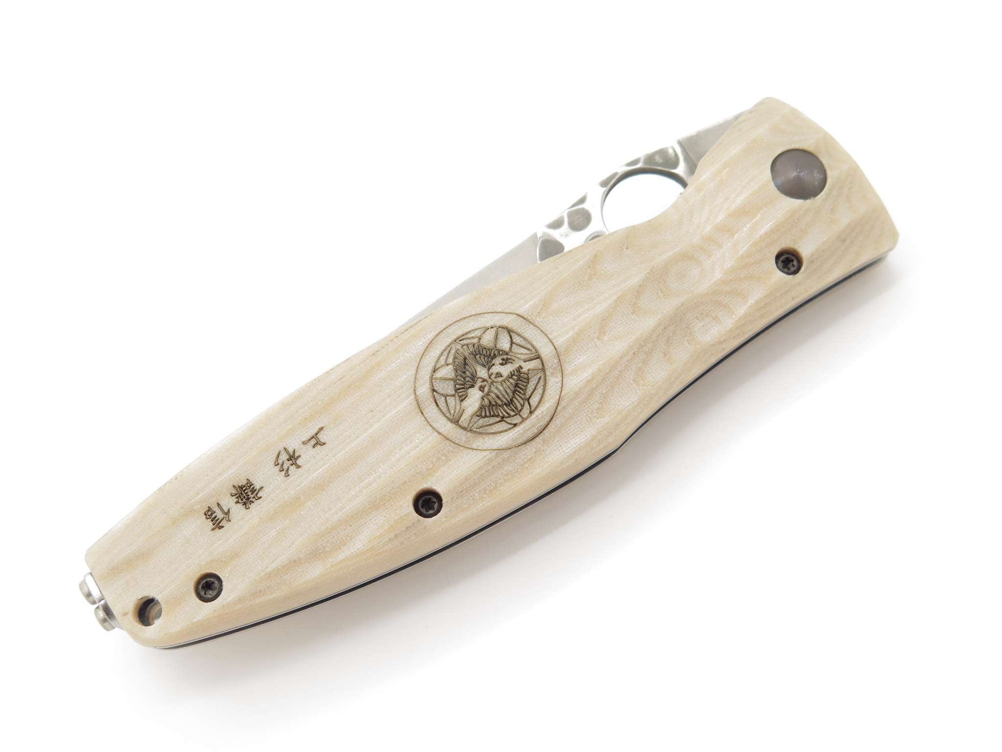 Mcusta Seki Japan Kenshin MC-185G Micarta SPG2 San Mai Folding