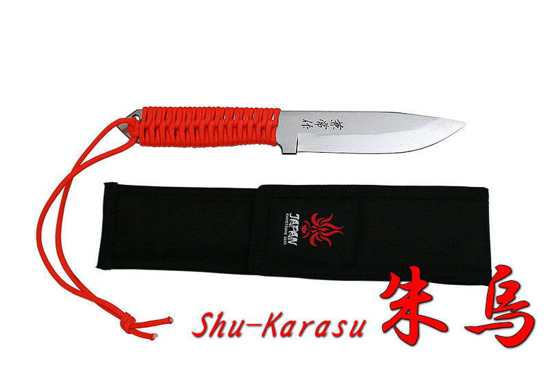 Kanetsune Seki Japan KB-260 Shu-Karasu Blue Steel 125mm Hunting