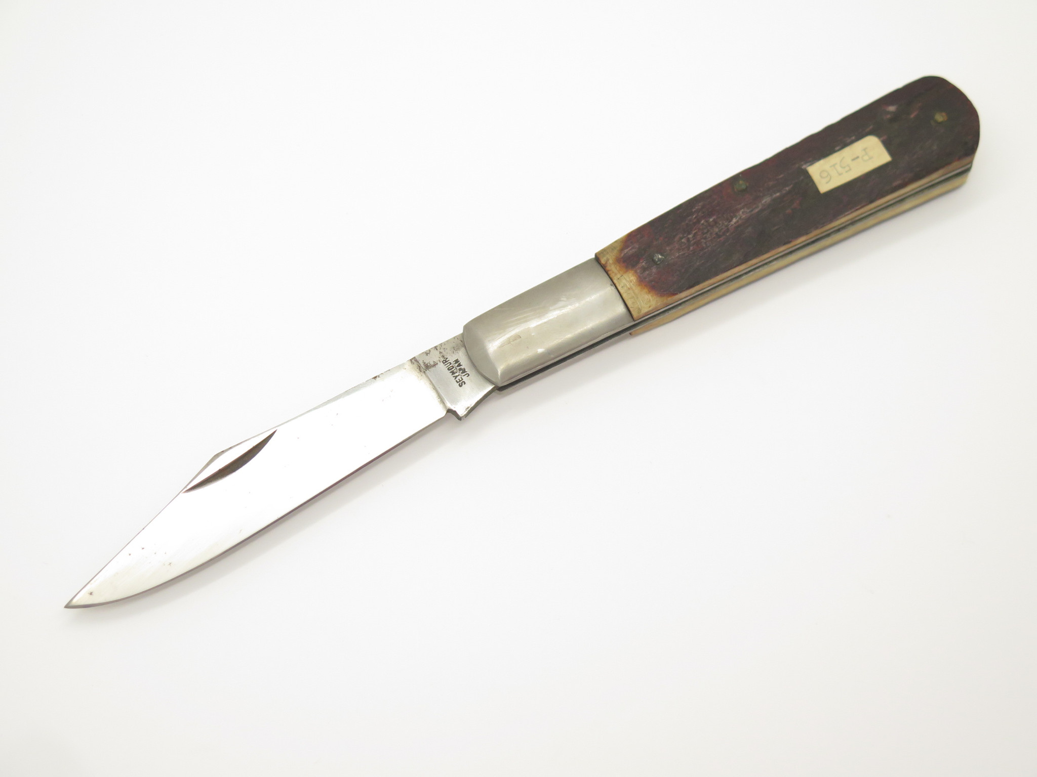 Vintage 1950s Prototype Seymour P-516 Yasuo Imai Seki Japan Large