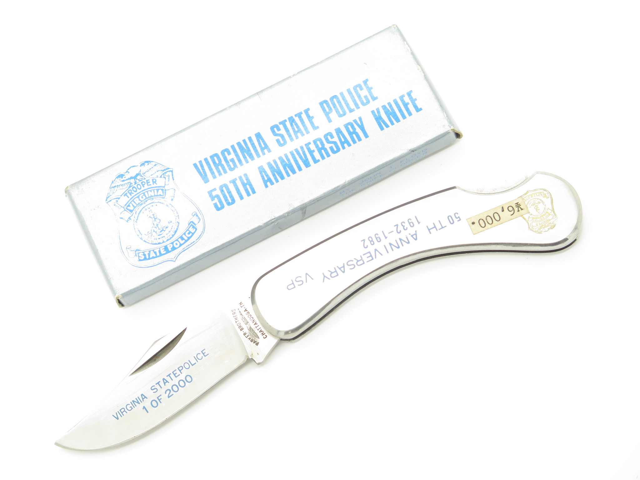 【新品】純銀・手鍛造バターナイフ（SV980）金槌目仕上げ Vtg 1982 Parker Brothers Virginia State Police 50th Anniversary