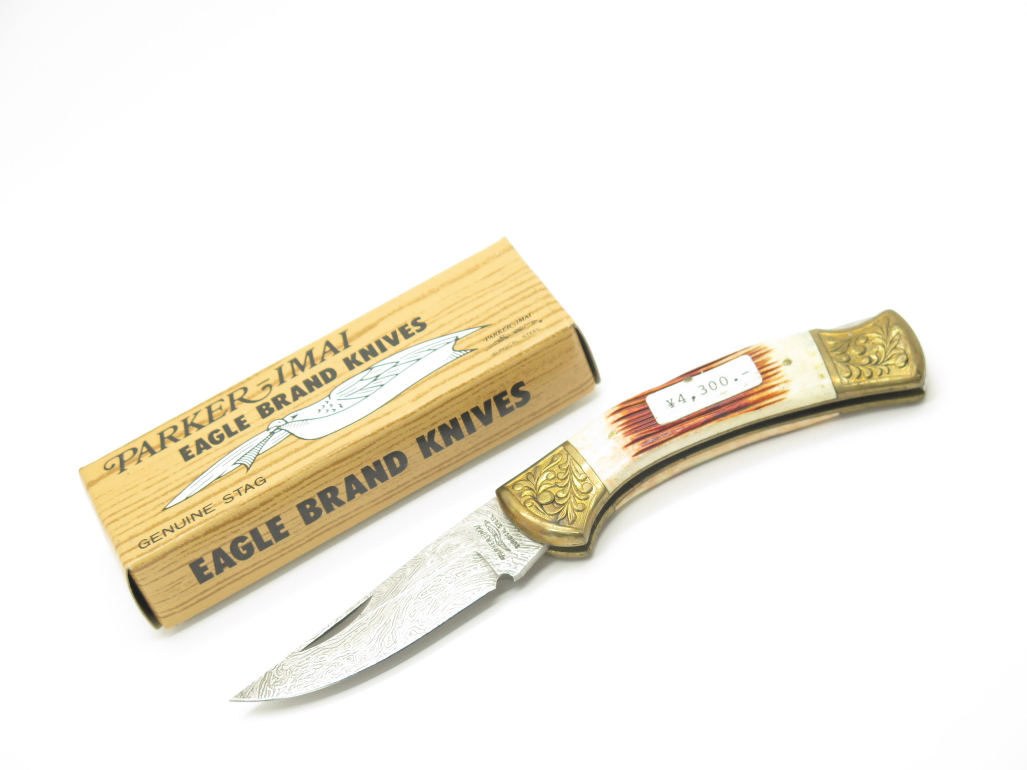 Vintage 1980s Parker Imai Seki Japan K116 Folding Lockback Pocket