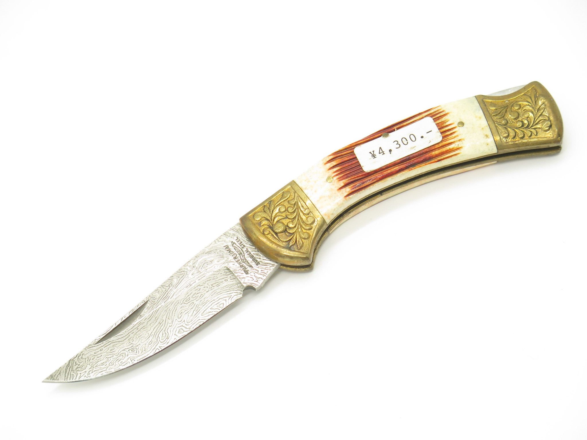 Vintage 1980s Parker Imai Seki Japan K116 Folding Lockback Pocket