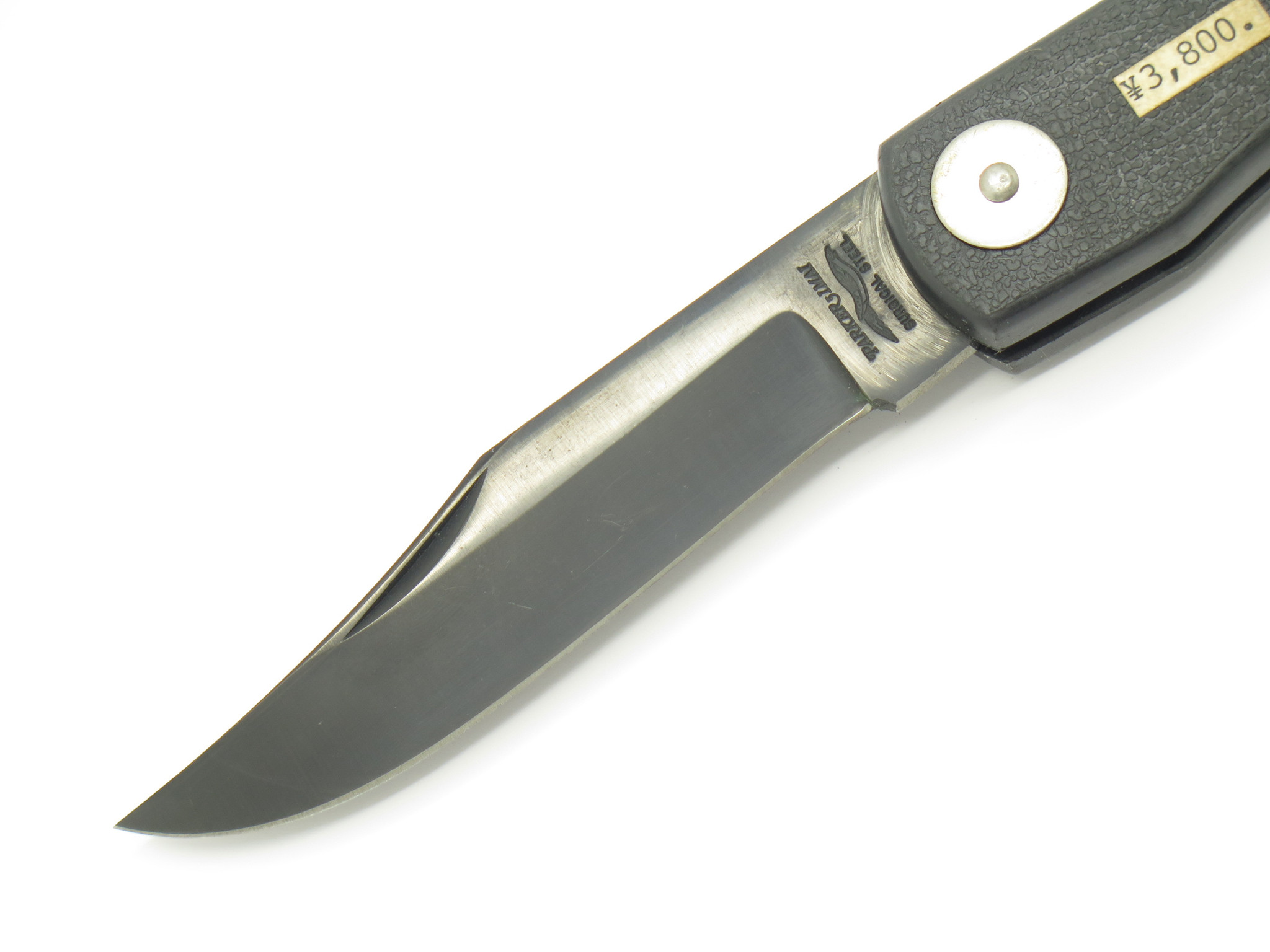 Vintage 1980s Parker Imai Seki Japan K139 Black 5