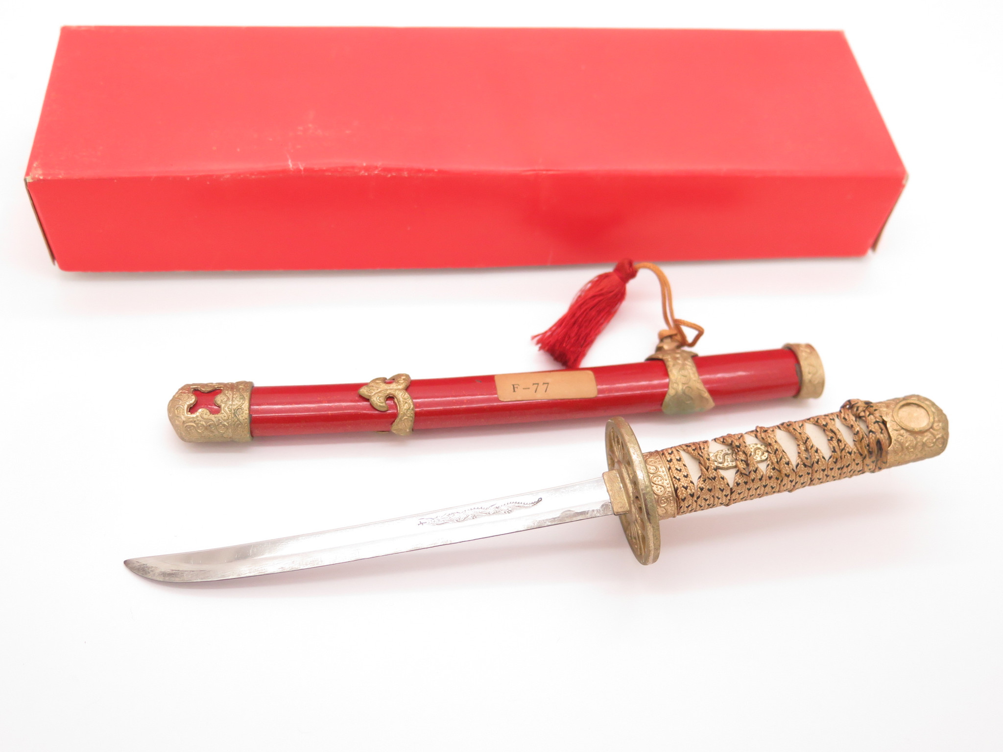 Vintage 1960s-70s Japan 7.5