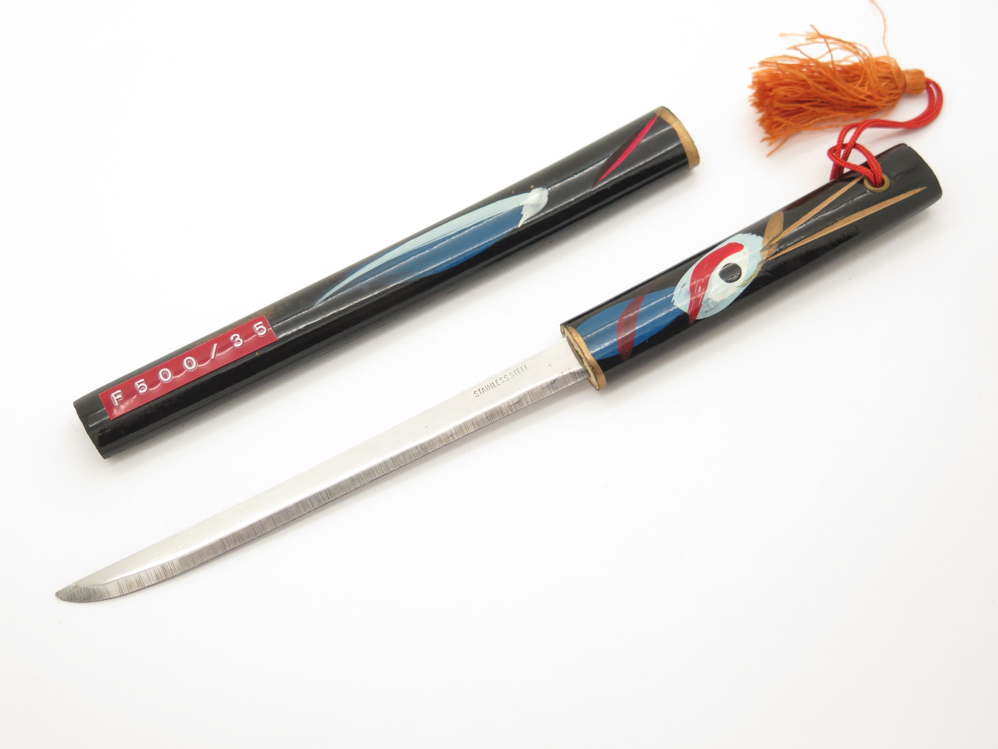 Vtg 1950s-60s (Seki) Japan 7.2 B Mini Japanese Katana Tanto Sword