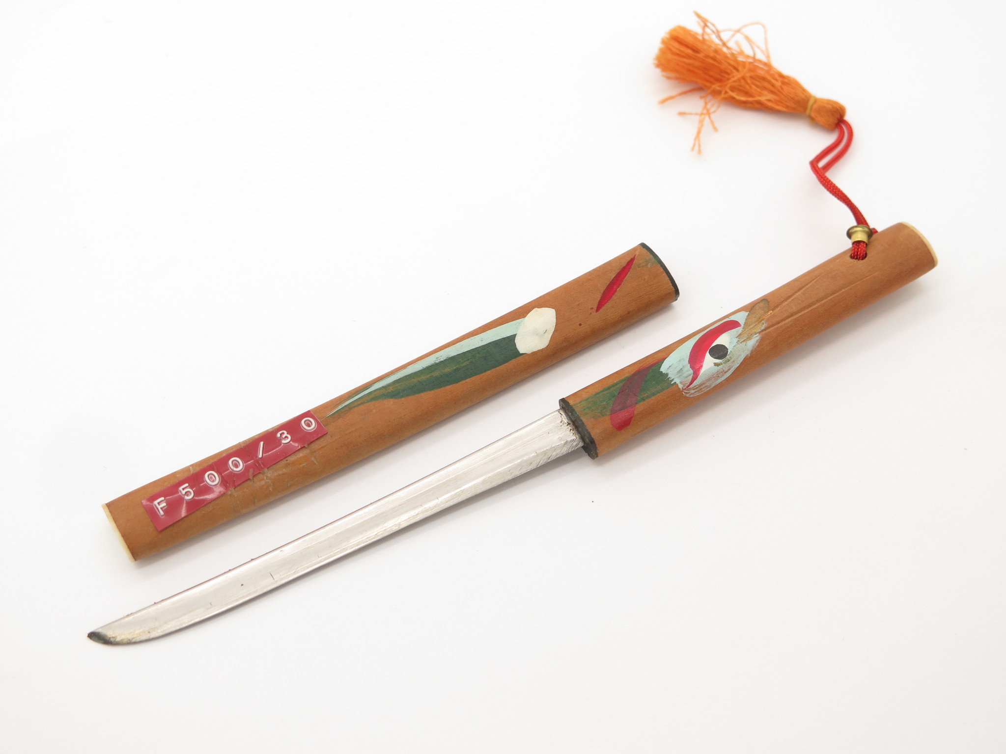 AKa6804　〇玉刀　小さな机 Vtg 1950s-60s (Seki) Japan 6.4