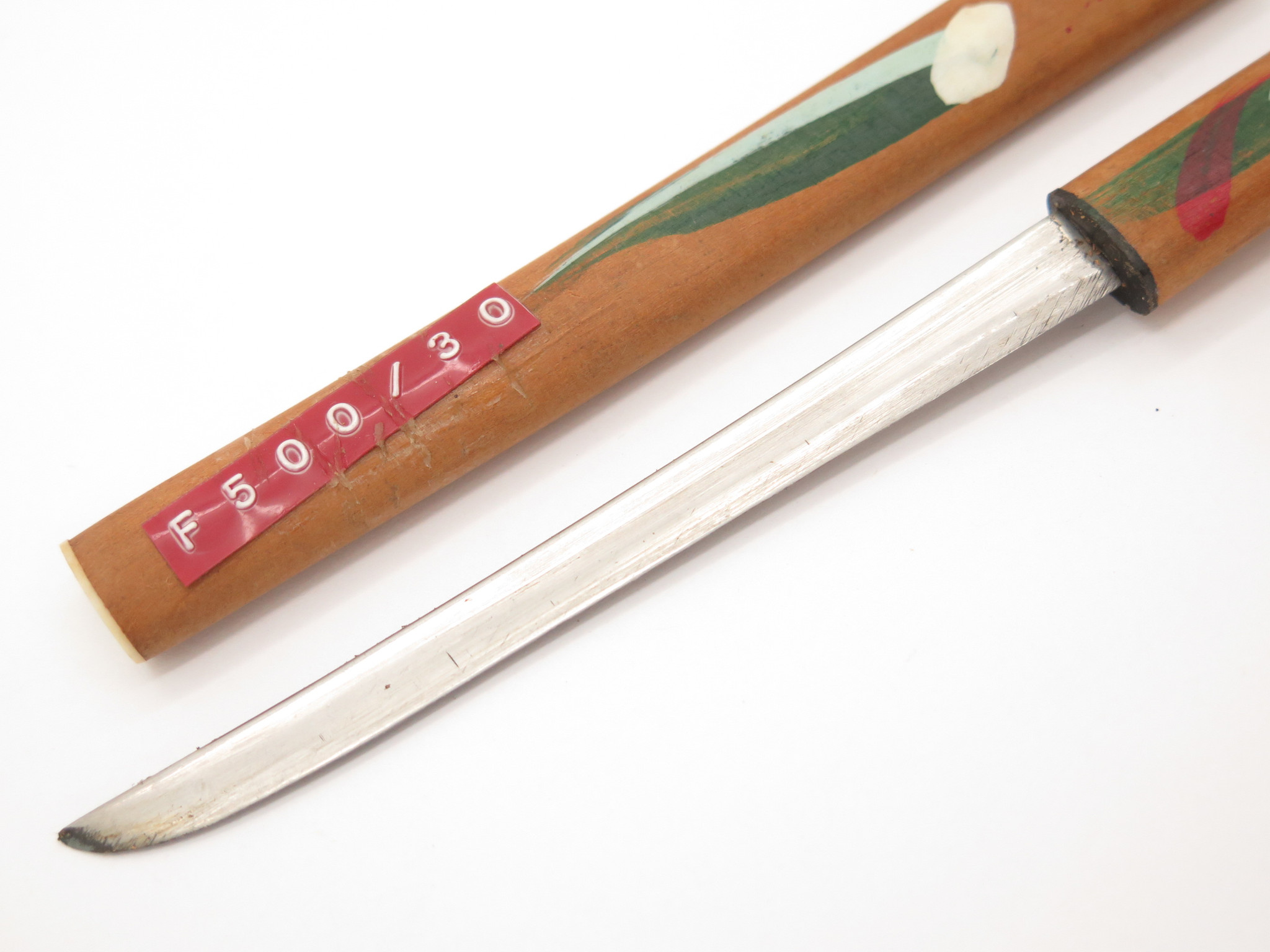 Vtg 1950s-60s (Seki) Japan 6.4